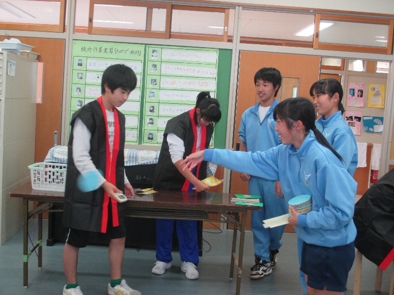 岐阜県立飛騨特別支援学校