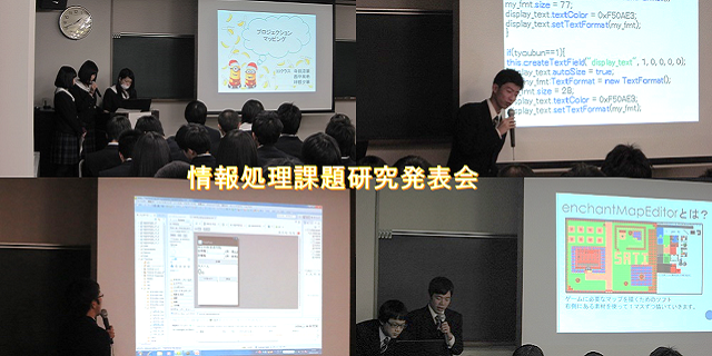 説明