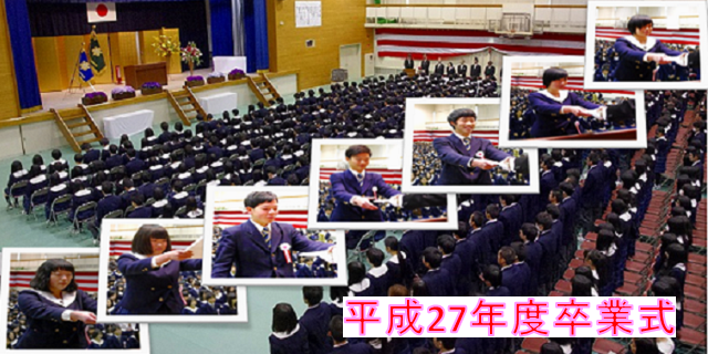 説明