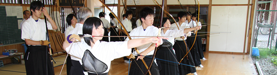 柔道部
