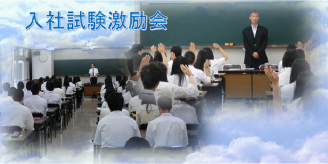 説明