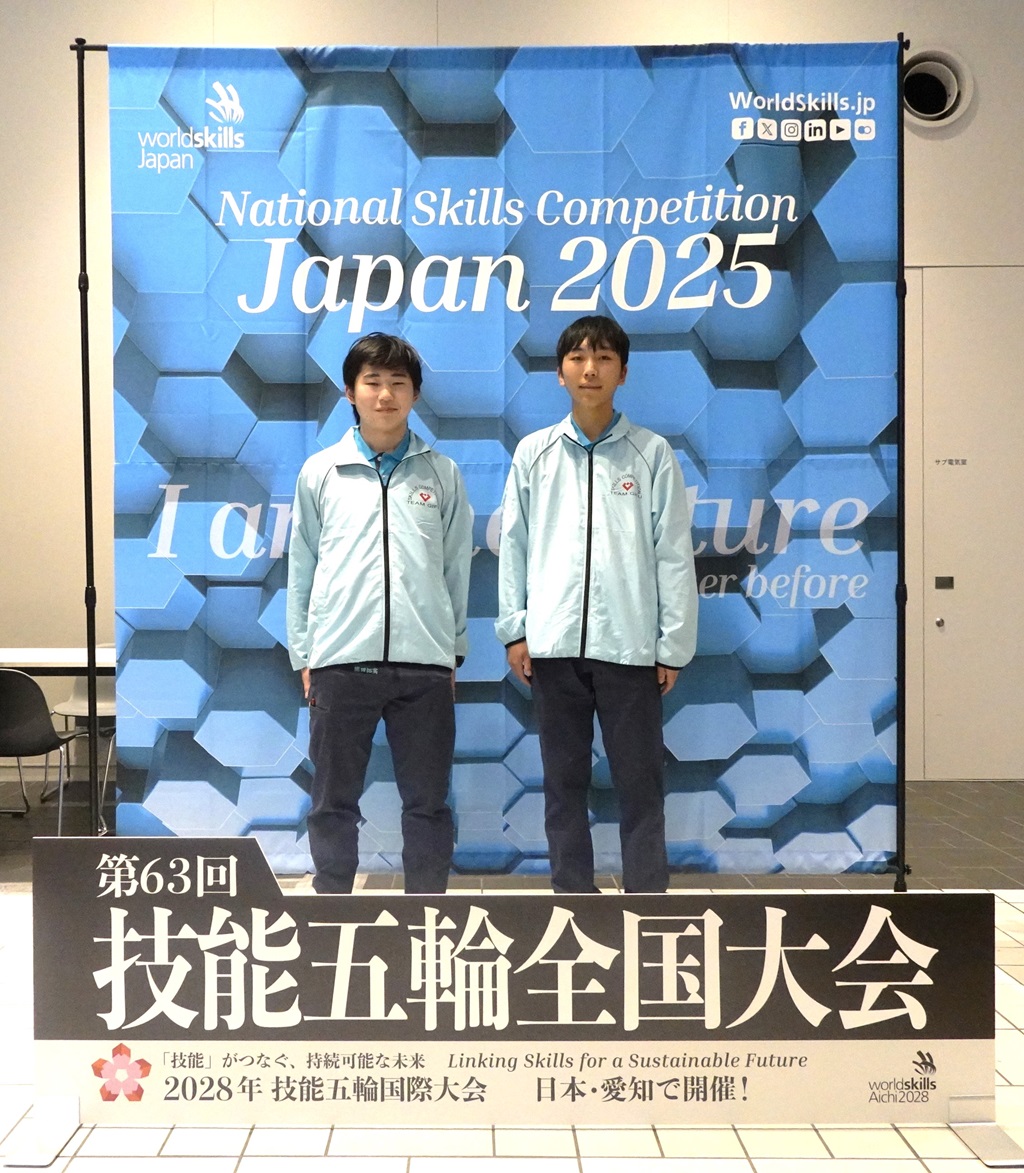 岐阜県立岐阜工業高等学校 | ニュース