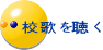 �Z�̂𒮂�