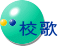 �Z��