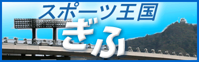 �X�|�[�c��������