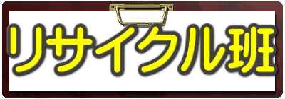 TCN