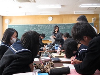 公開授業
