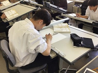 ものづくり