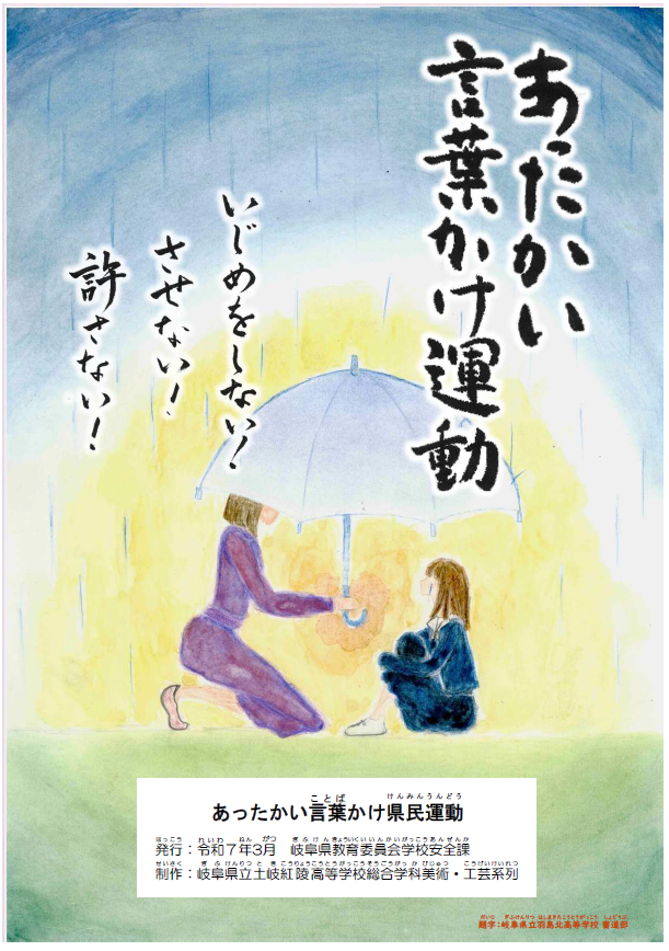 �������������t�����^��