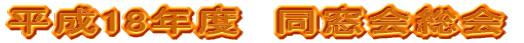 18Nx@