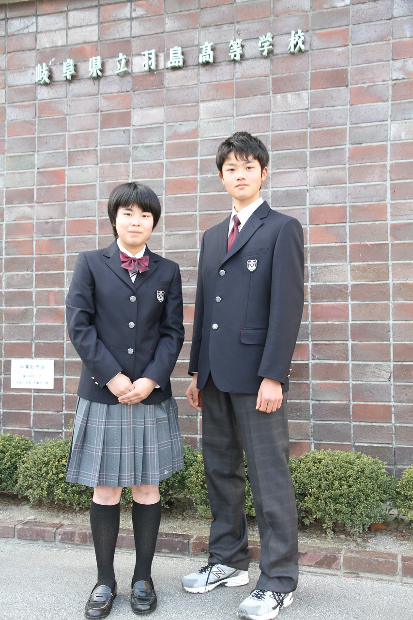 羽島高等学校制服画像