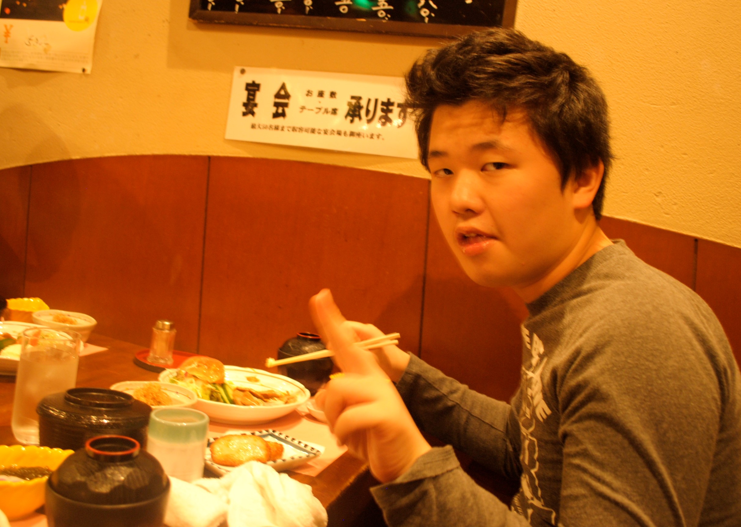 修学旅行