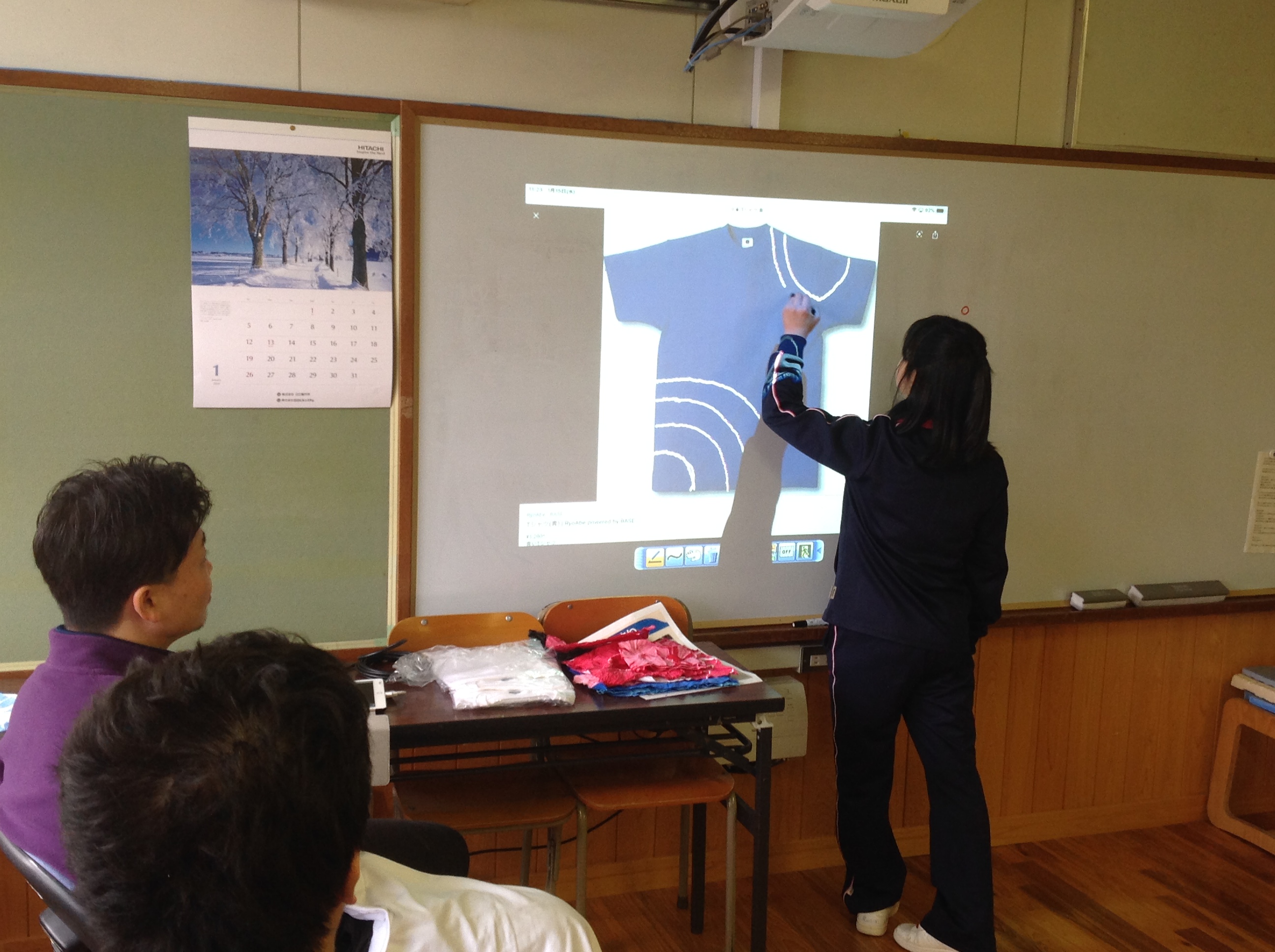 ＩＣＴを活用した授業（美術）