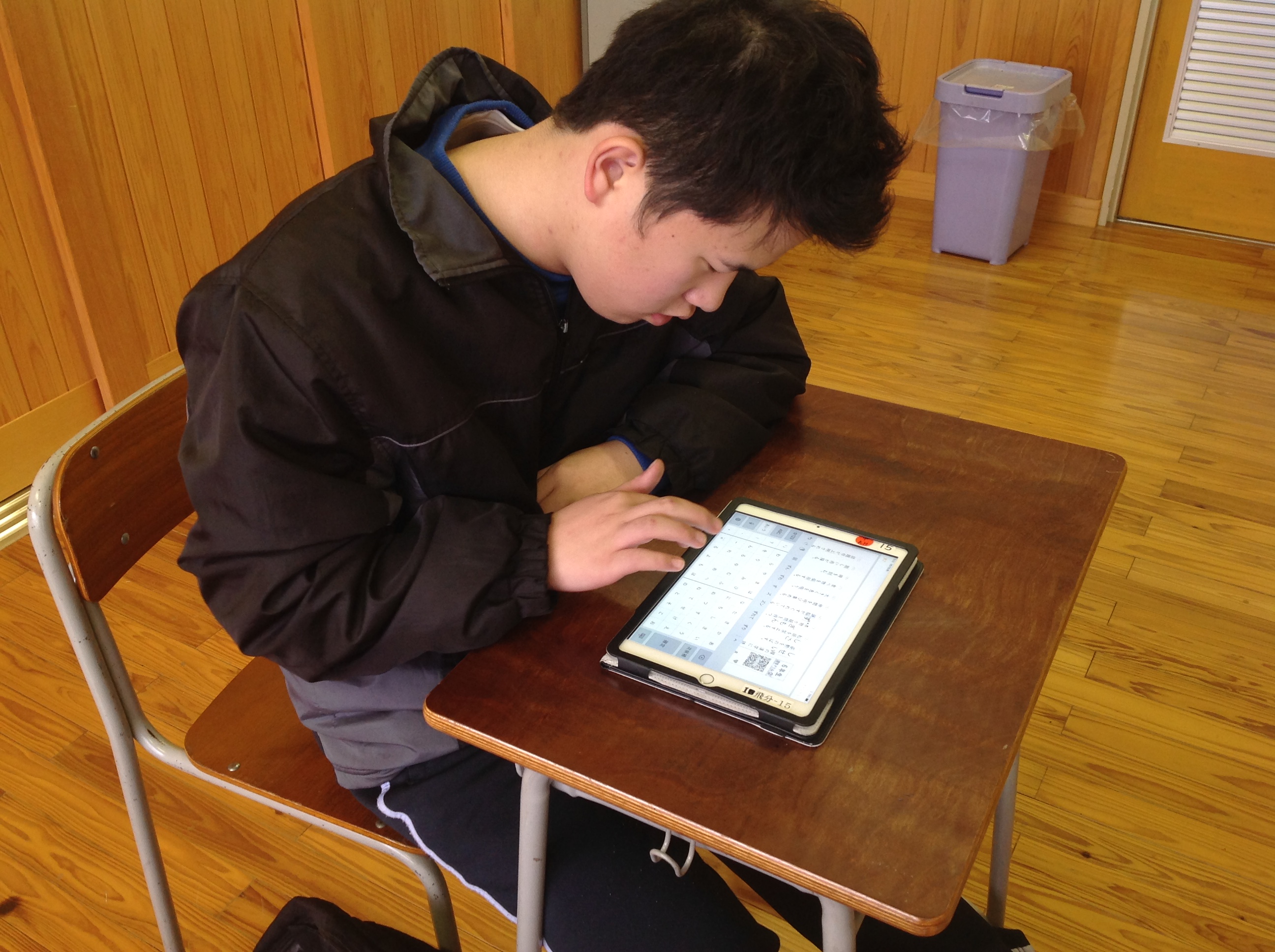 タブレット端末を活用した授業の様子