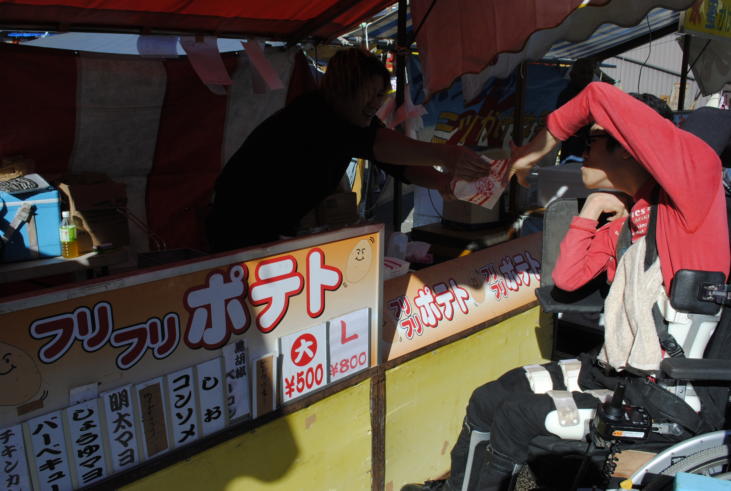 高山祭