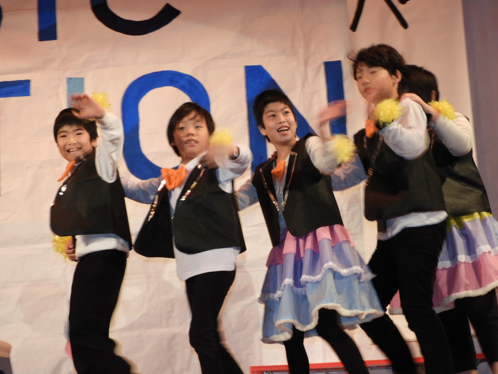 岐阜県立飛騨特別支援学校