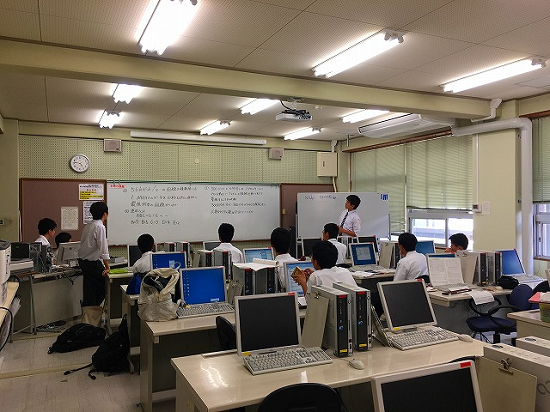 コンピュータ部