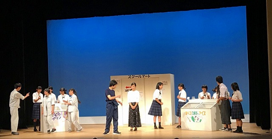 演劇部