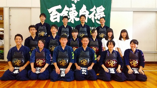 剣道部