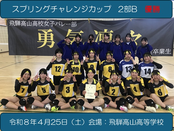 �o���[��