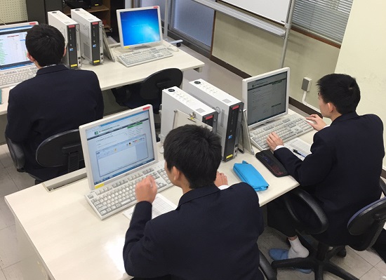 コンピュータ部