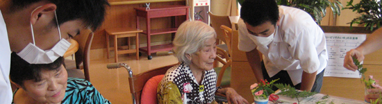 園芸ボランティア部