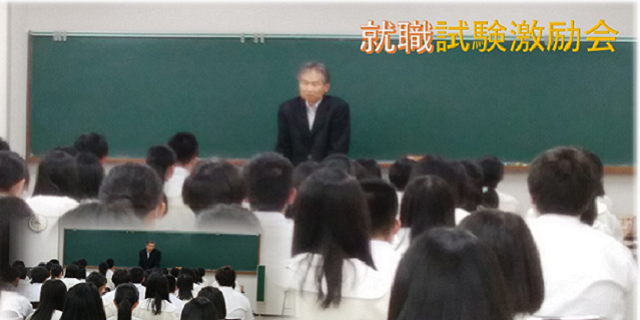 説明