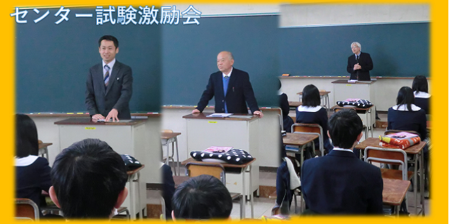 説明