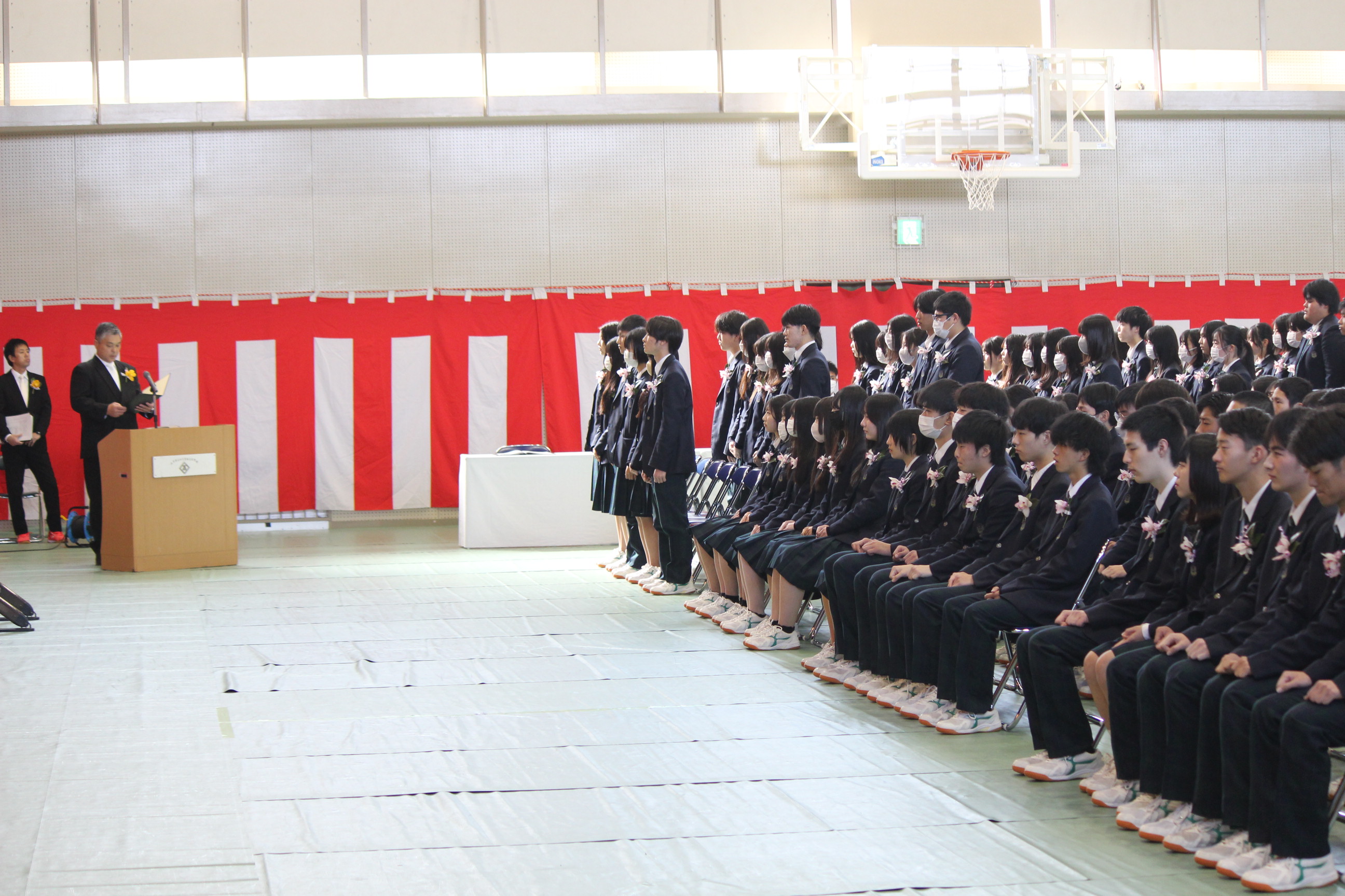 graduation ceremony