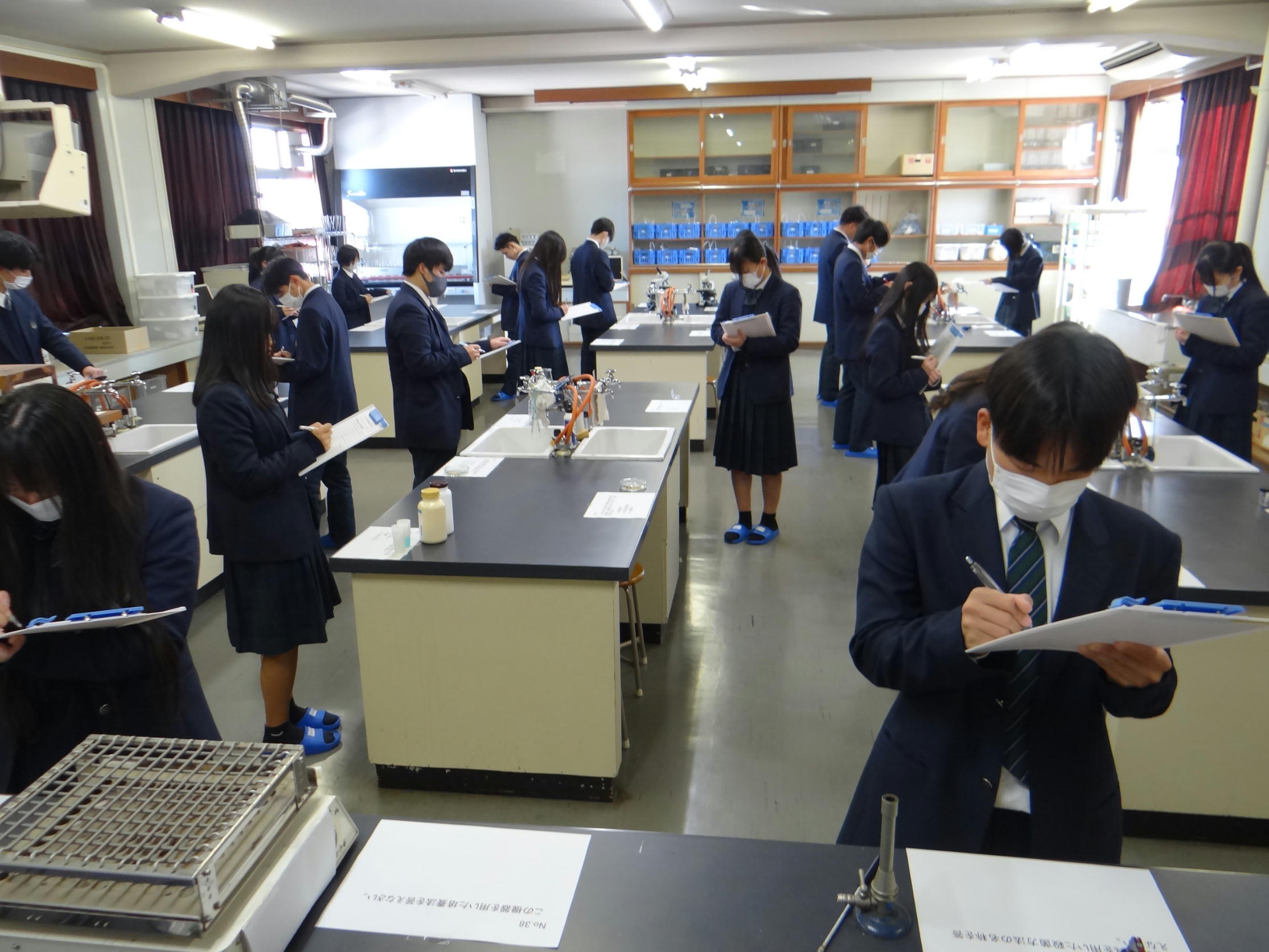 Agricultural Technology Examination