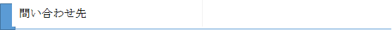 ₢킹