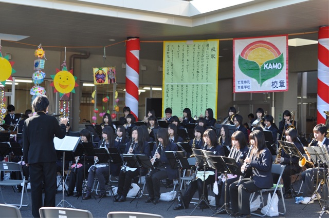 吹奏学部ボランティア 加茂高校