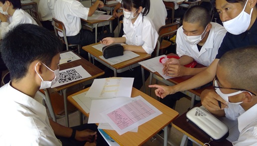 清新はつらつ 岐阜県立可児高等学校