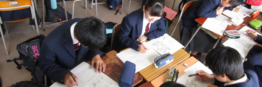 清新はつらつ 岐阜県立可児高等学校