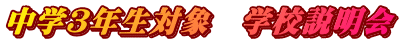 wRNΏہ@wZ 