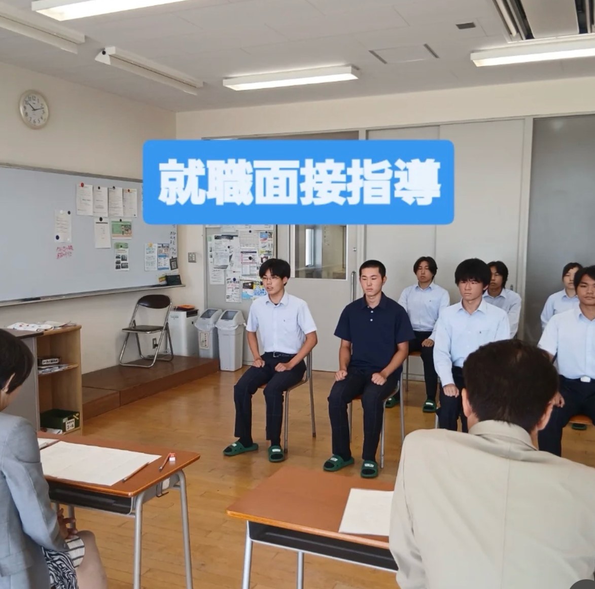 Instagram投稿1