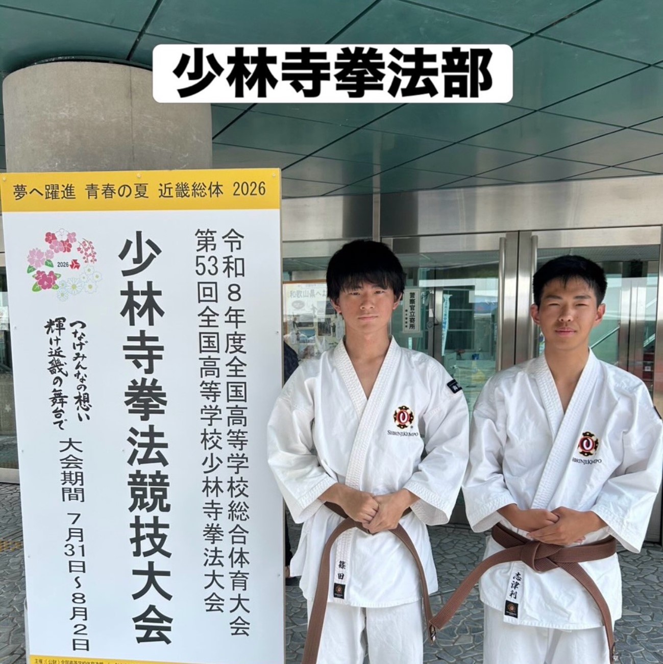 Instagram投稿3