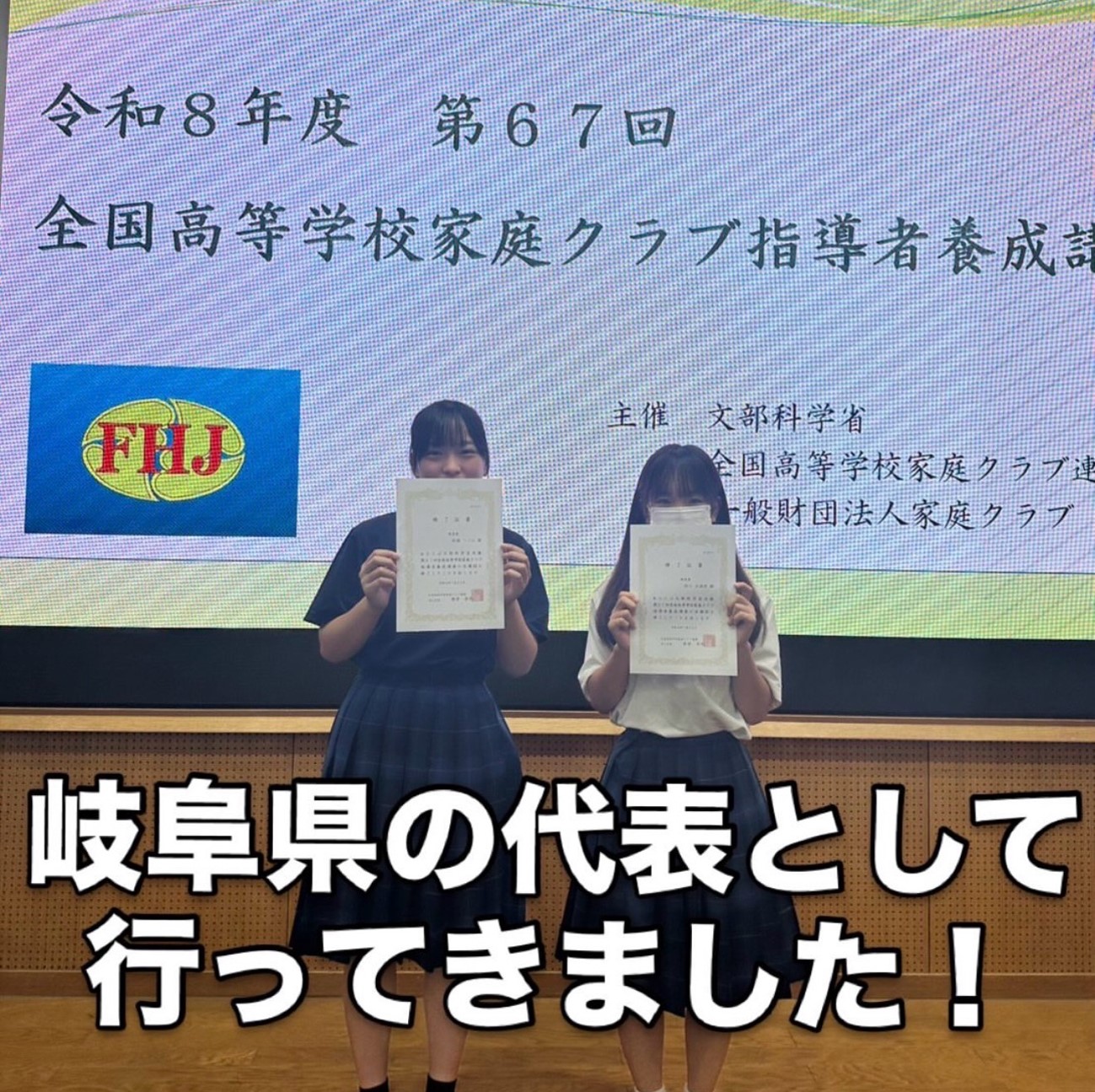 Instagram投稿4