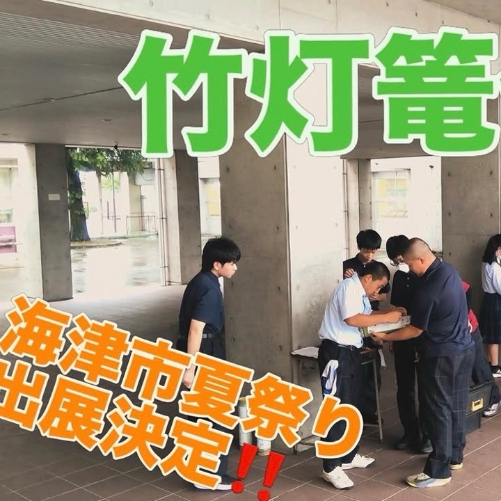 Instagram投稿7