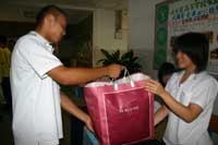 kateikurabu