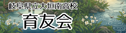 ��F��̃y�[�W