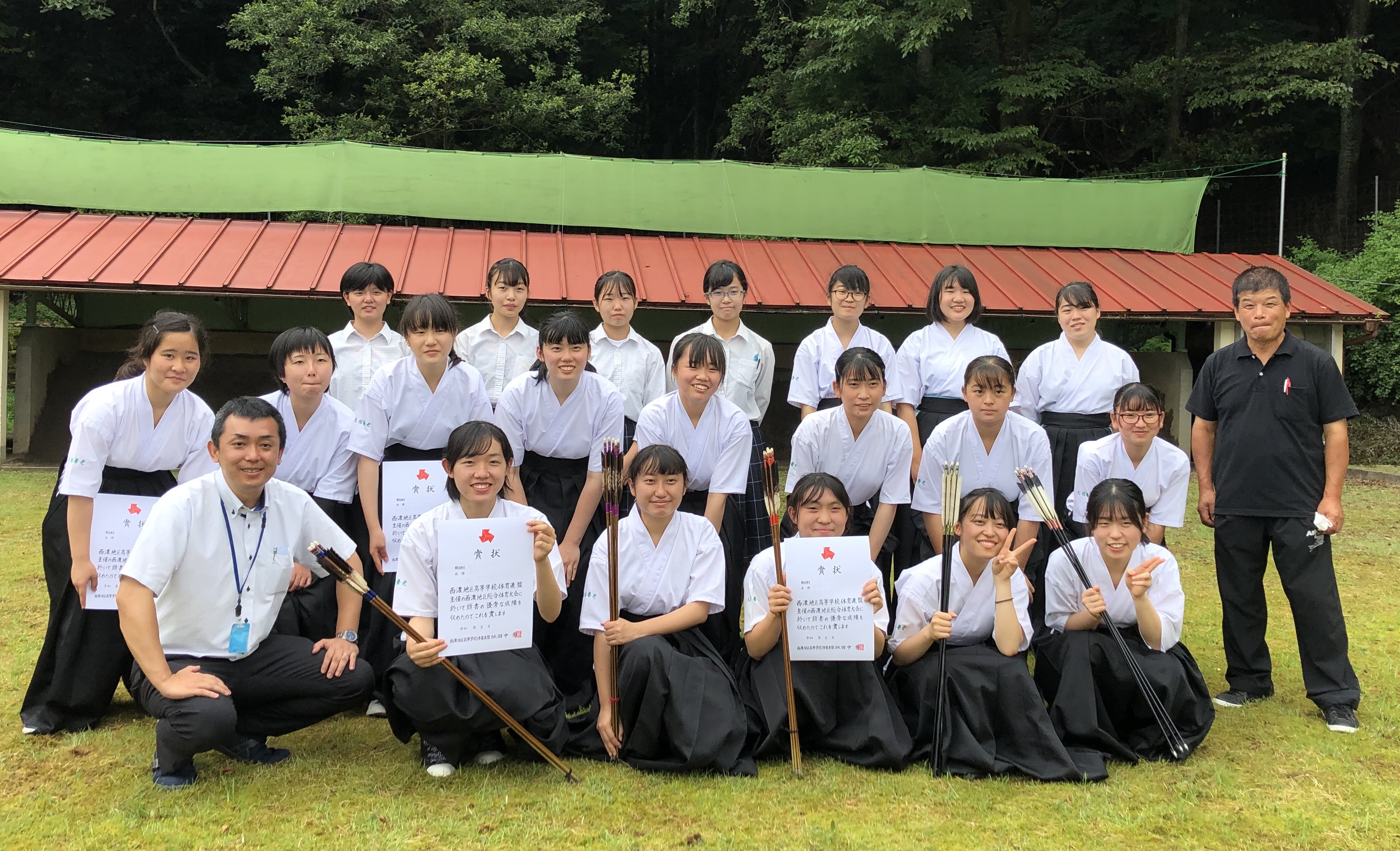 弓道部 大垣養老高等学校