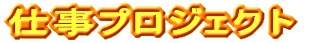 dvWFNg 
