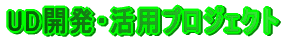 UDJEpvWFNg