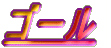 S[