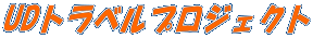 UDgxvWFNg 
