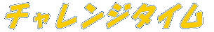 `W^C 