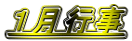 �P���s��