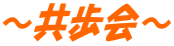 �`������` 