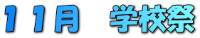 �P�P���@�w�Z�� 